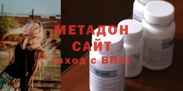 кокаин VHQ Нефтекумск