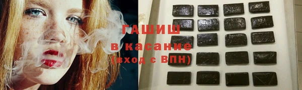 дмт Нея