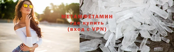 дмт Нея