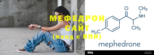 дмт Нея