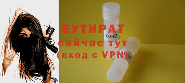 кокаин VHQ Нефтекумск