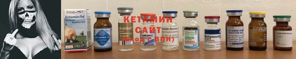 ГАЛЛЮЦИНОГЕННЫЕ ГРИБЫ Нефтегорск