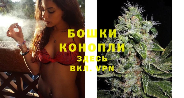 кокаин VHQ Нефтекумск