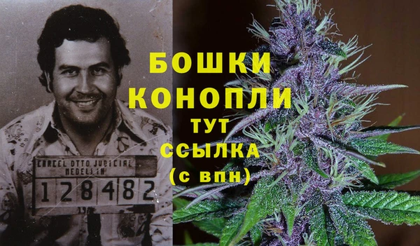 кокаин VHQ Нефтекумск