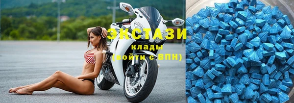 ГАЛЛЮЦИНОГЕННЫЕ ГРИБЫ Нефтегорск