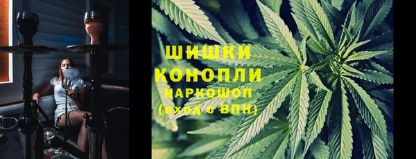 кокаин VHQ Нефтекумск