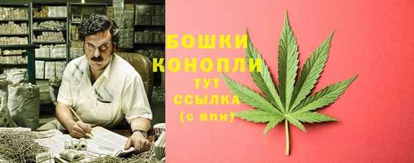 кокаин VHQ Нефтекумск