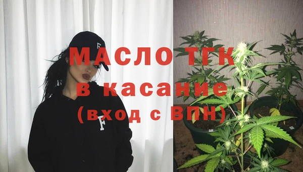 кокаин VHQ Нефтекумск