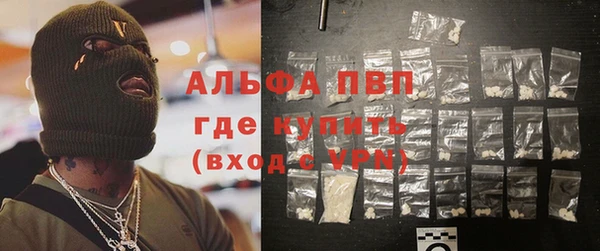 дмт Нея
