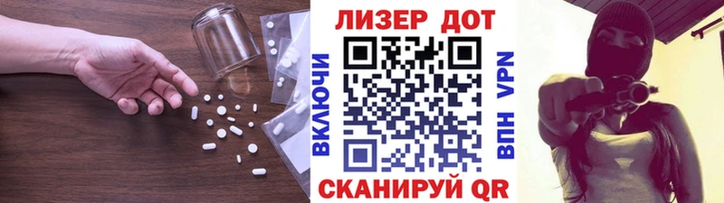 продажа наркотиков  Сусуман  LSD-25 экстази ecstasy 